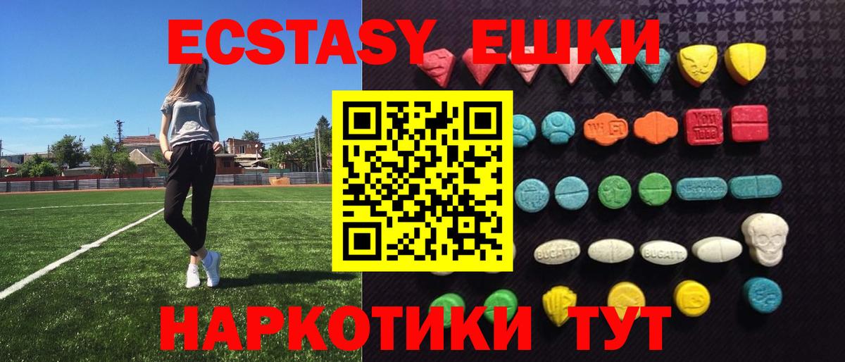 Сердобск  Гашиш  Вход с VPN  МАРИХУАНА  ГАШИШ  МЕФ кристаллы 