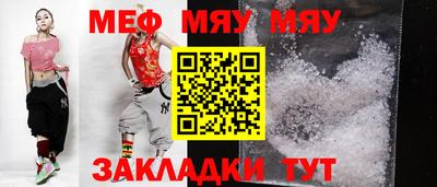 шишки Обнинск
