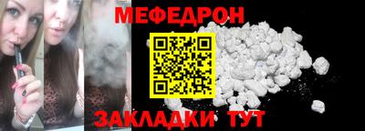 винт Обь