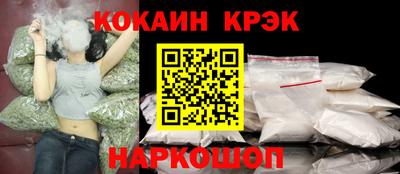 винт Обь