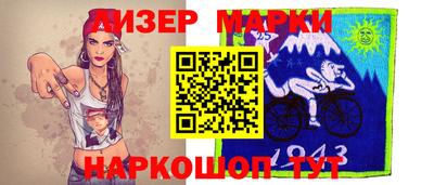шишки Обнинск