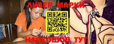 винт Обь