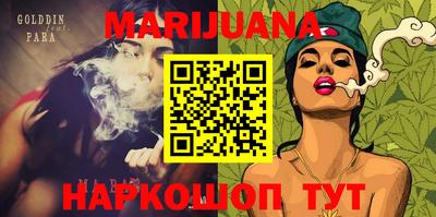 марки lsd Нягань