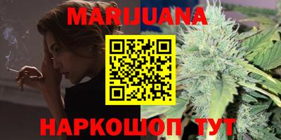 ГАЛЛЮЦИНОГЕННЫЕ ГРИБЫ Пенза