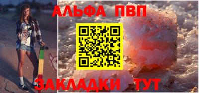 марки lsd Нягань