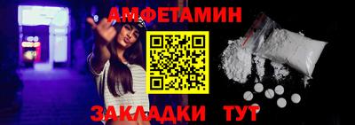 шишки Обнинск