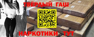 винт Обь