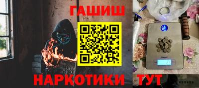 винт Обь