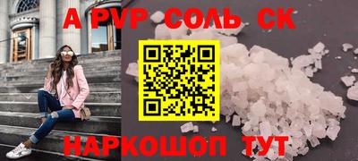 марки lsd Нягань