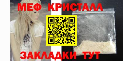марки lsd Нягань