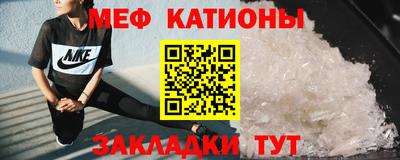 марки lsd Нягань