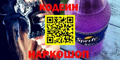 марки lsd Нягань
