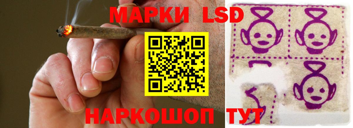 Лсд 25 экстази ecstasy  Вход с VPN  Лсд 25 экстази ecstasy  Сердобск 