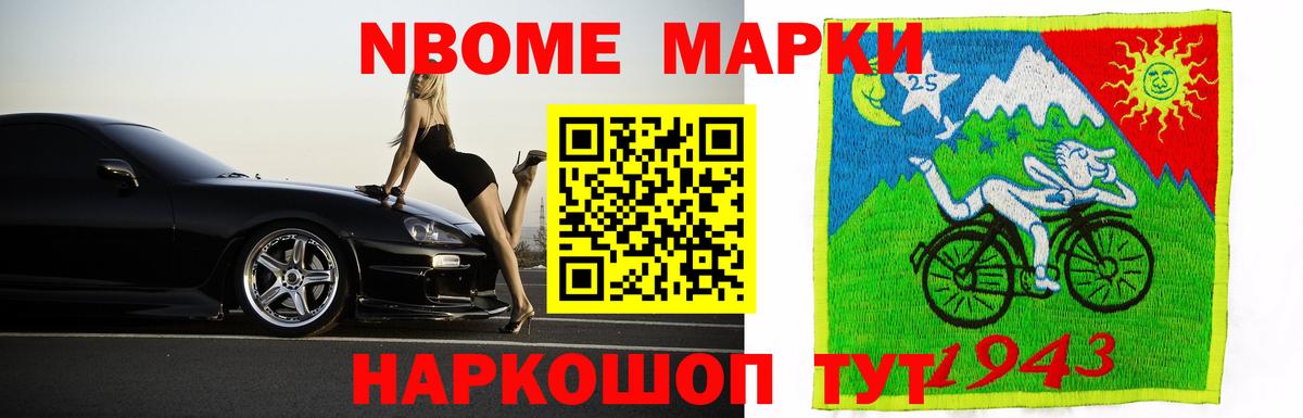 LSD-25 экстази кислота Сердобск